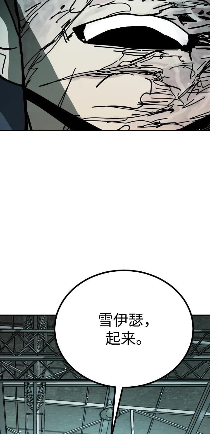 第 104 页