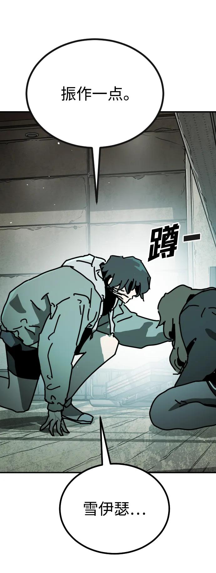 第 107 页