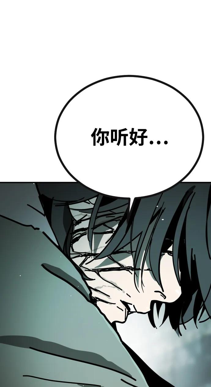 第 110 页