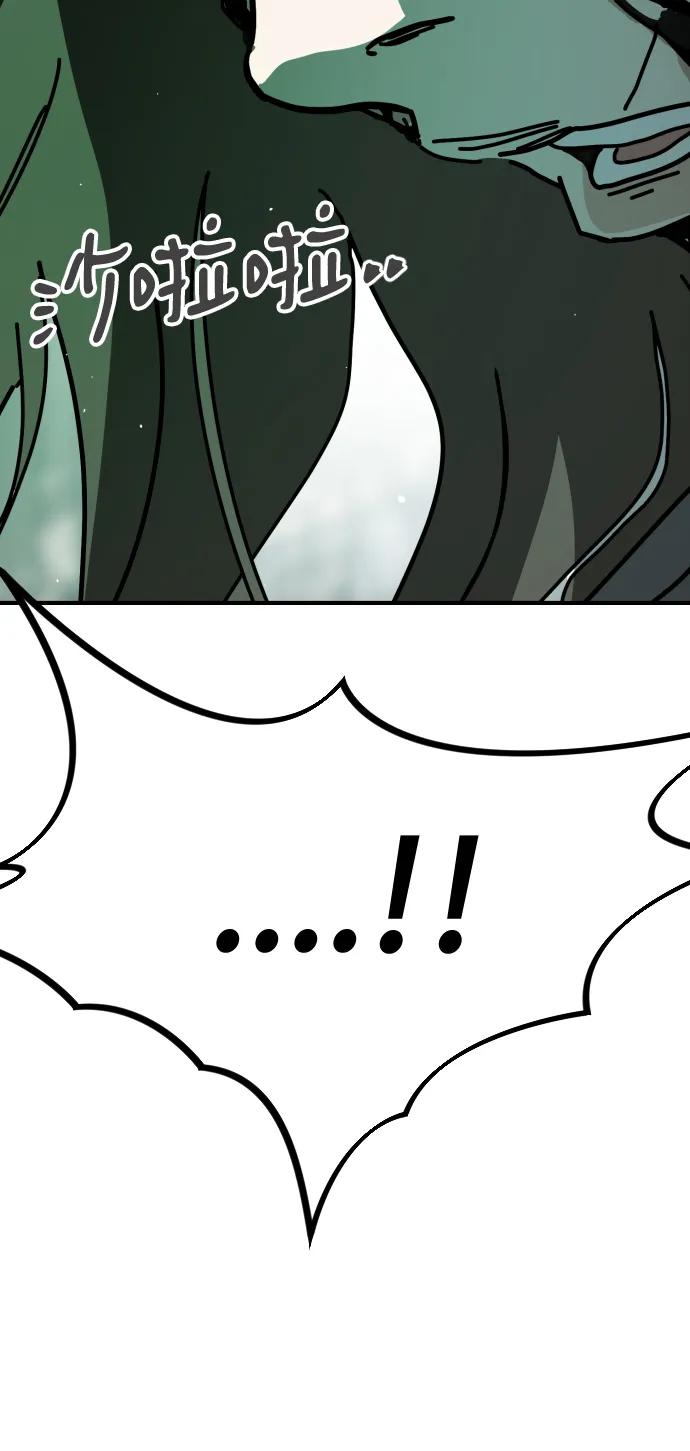 第 114 页