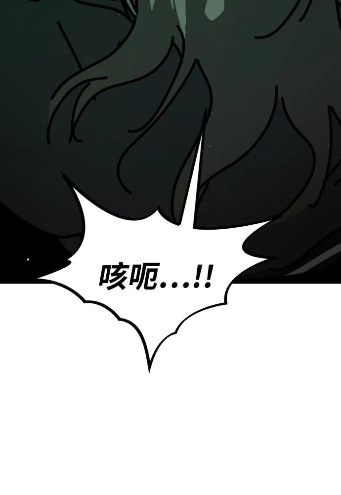 第 116 页