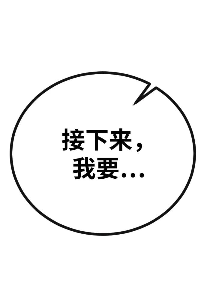 第 118 页