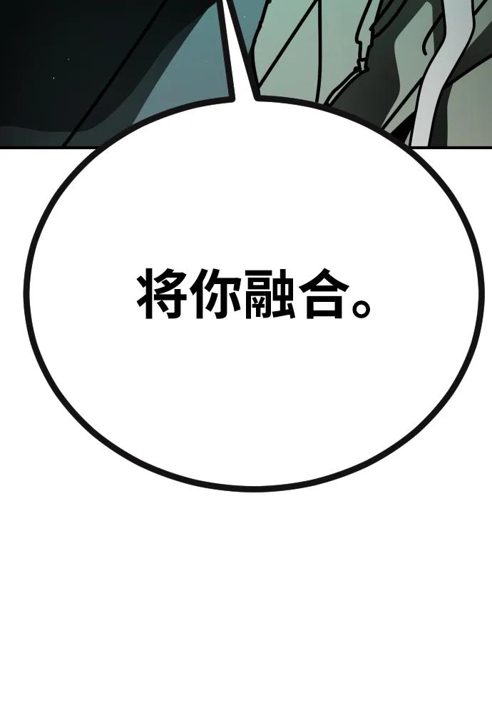 第 120 页