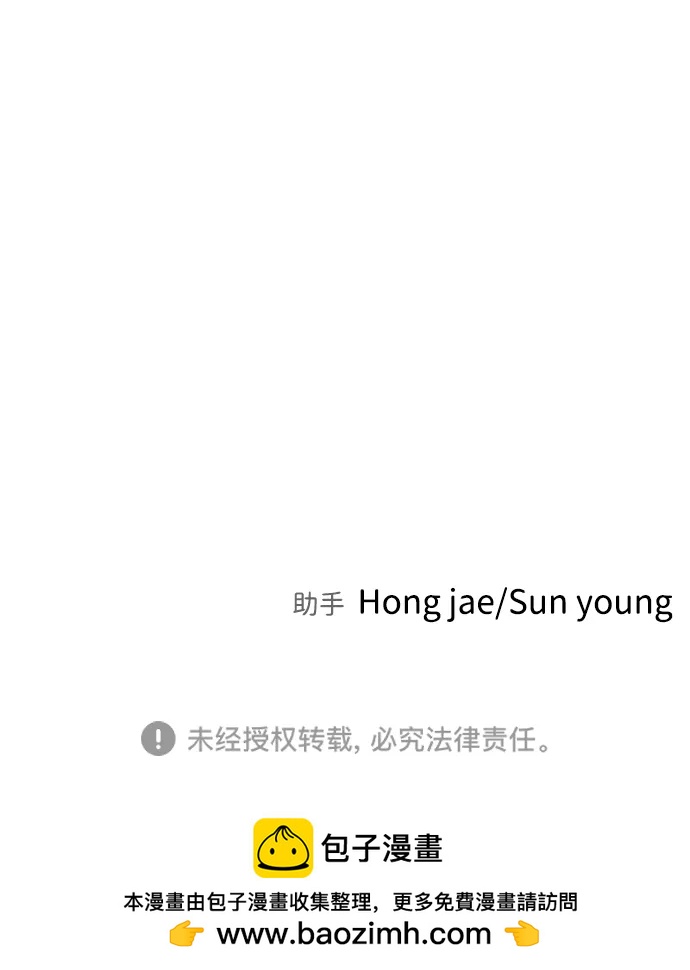 第 121 页