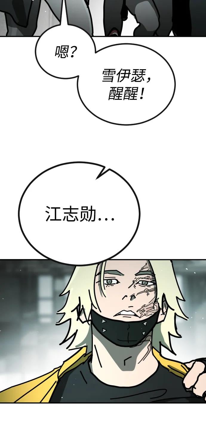 第 86 页