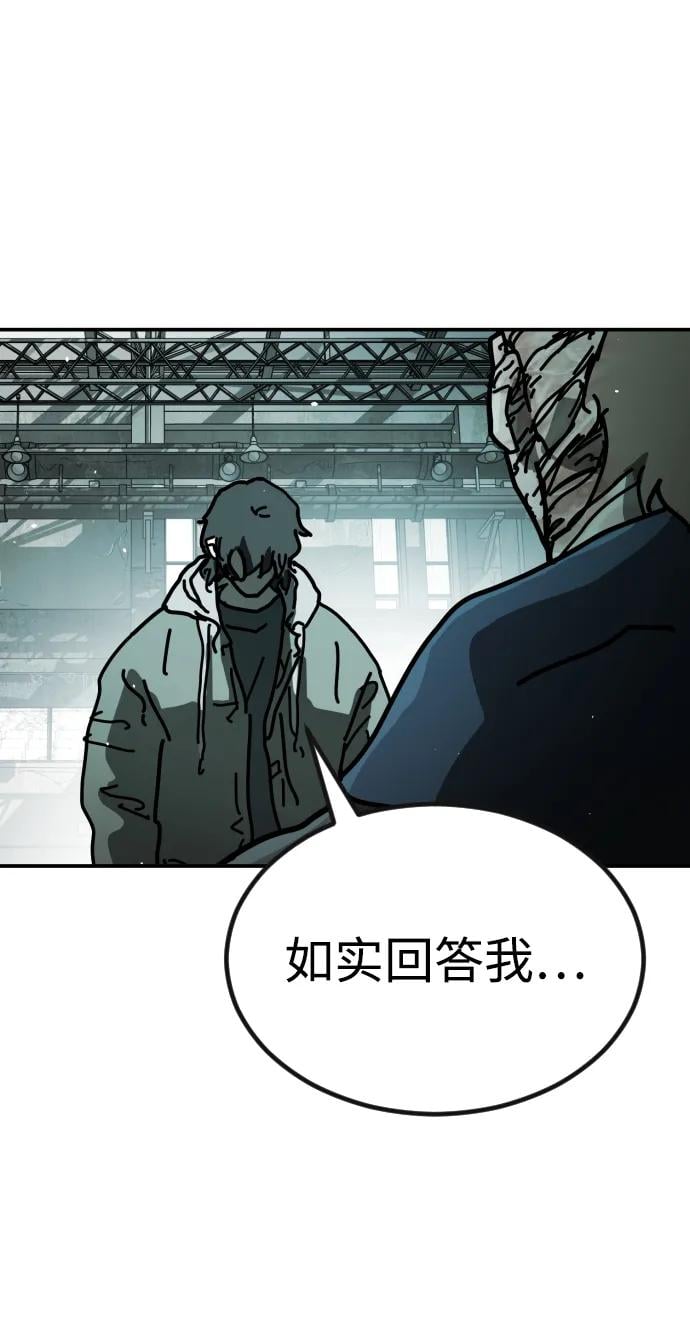 第 89 页