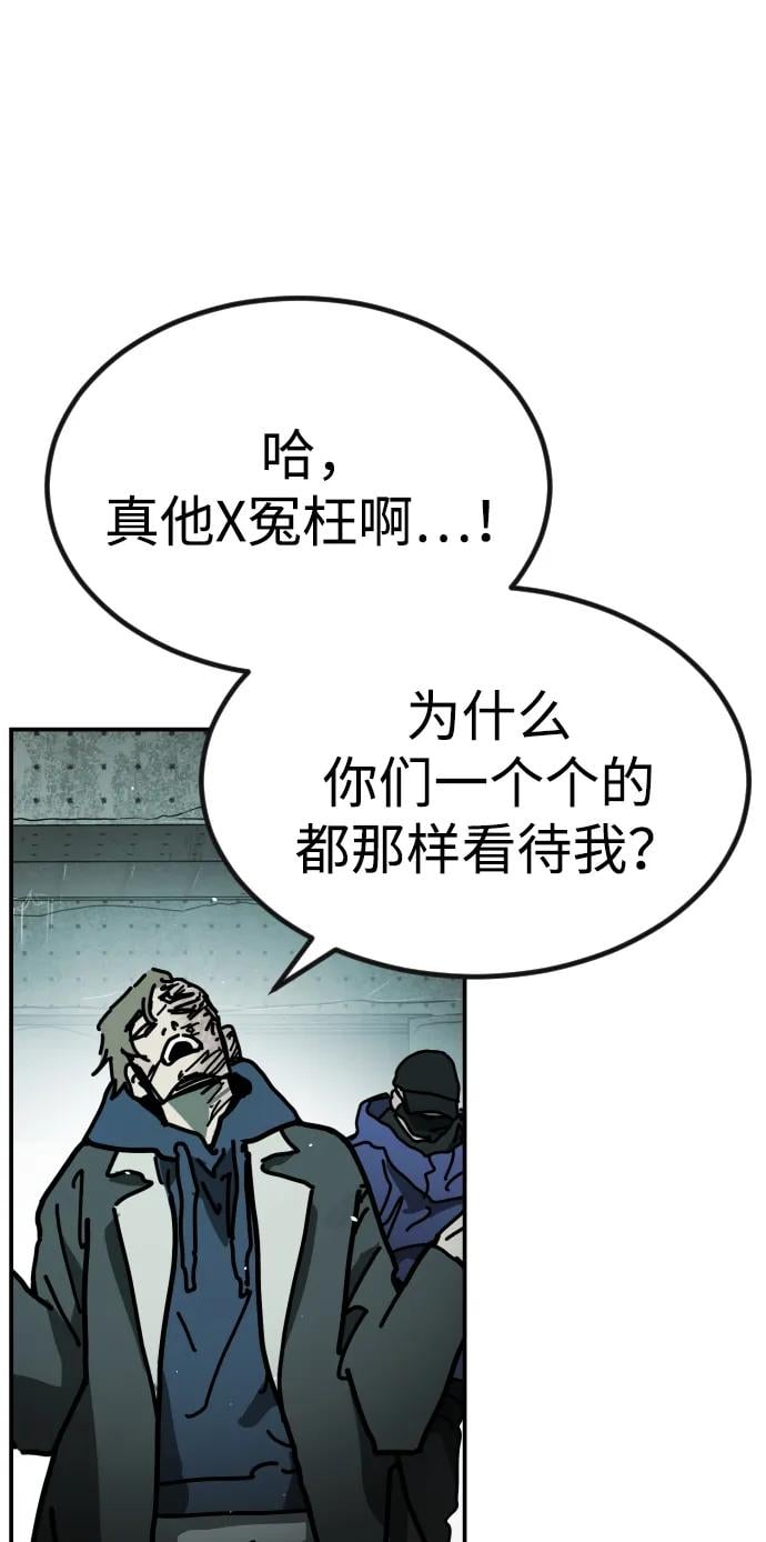 第 92 页