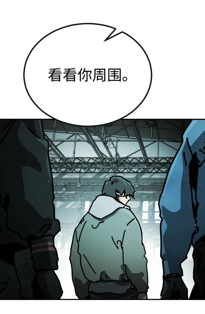 第 95 页