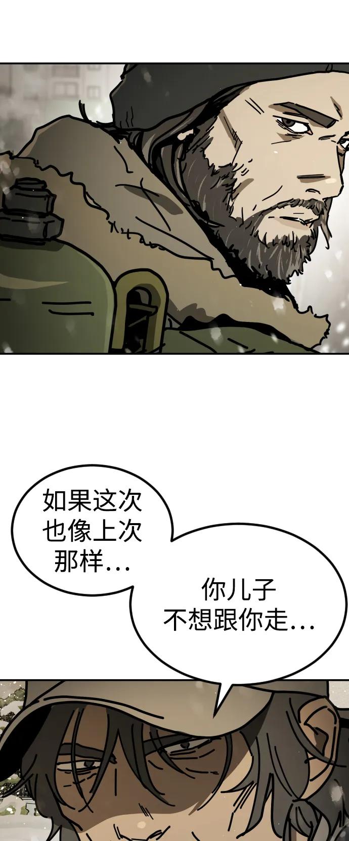 第 101 页