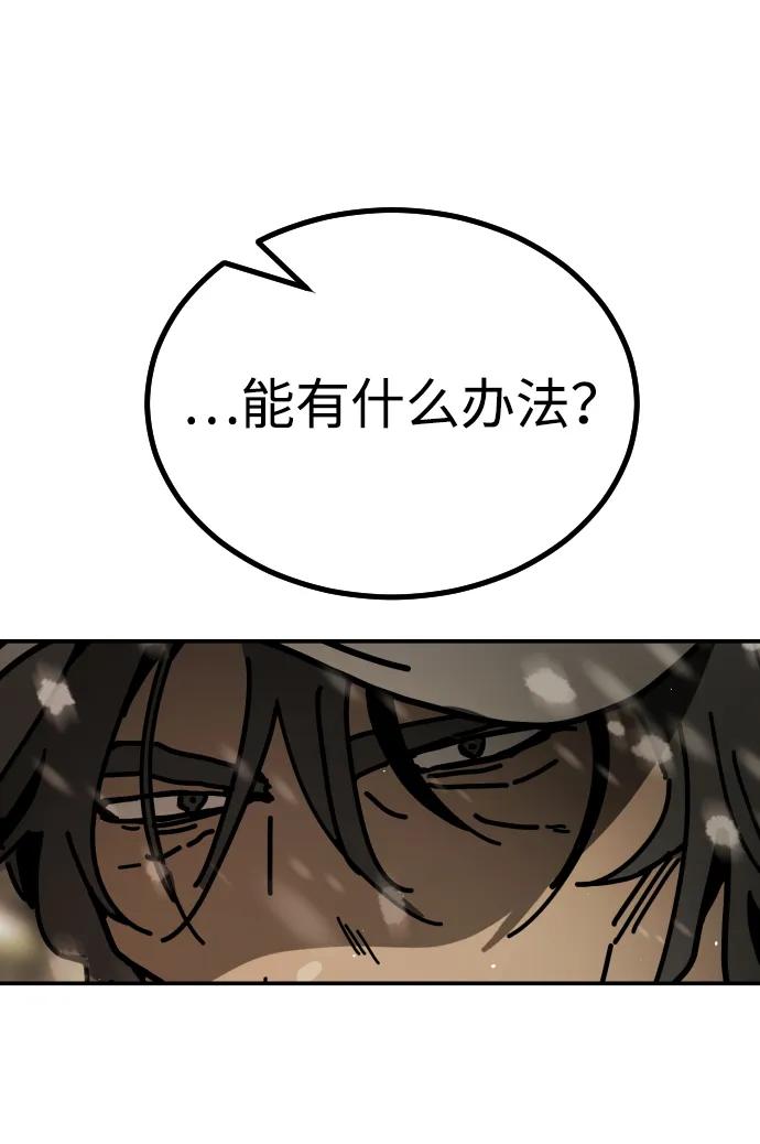 第 103 页