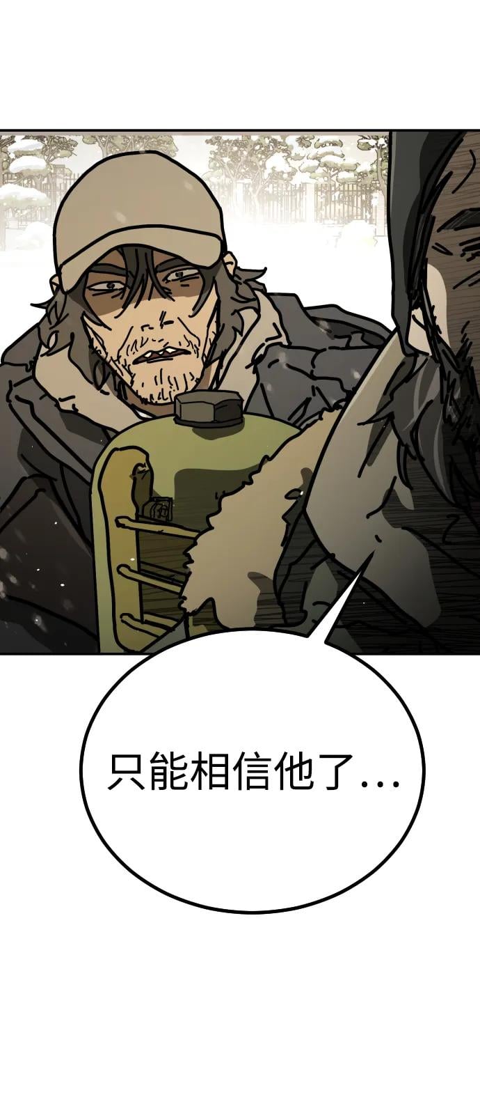 第 104 页