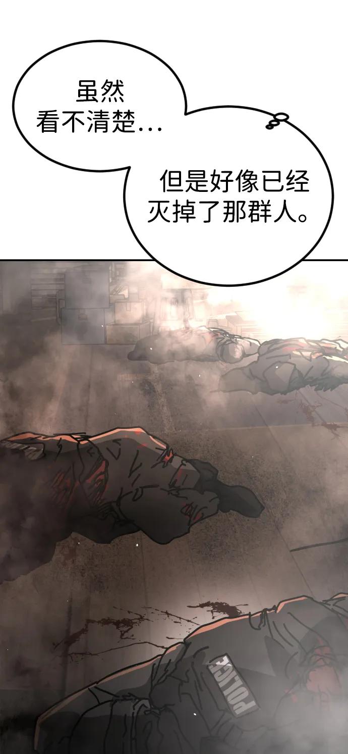 第 109 页