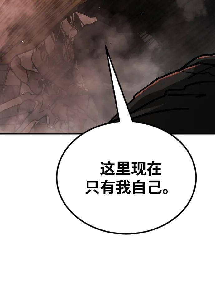 第 115 页