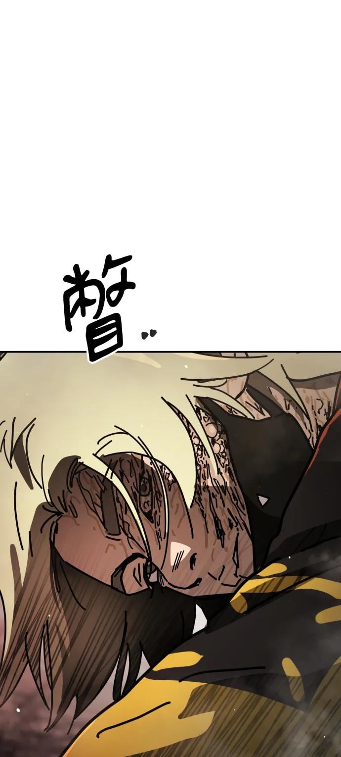 第 117 页