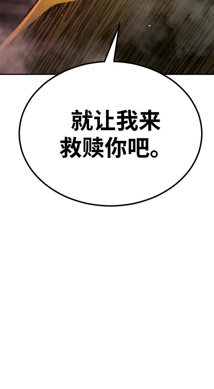 第 118 页