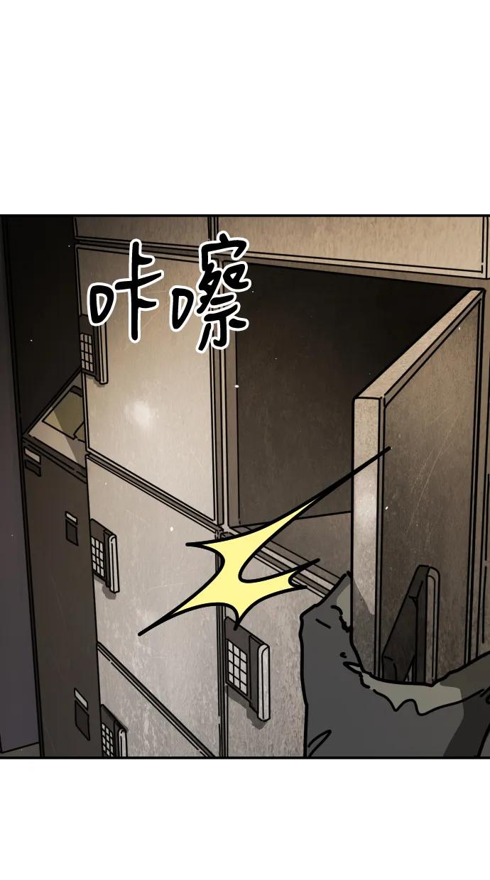 第 73 页