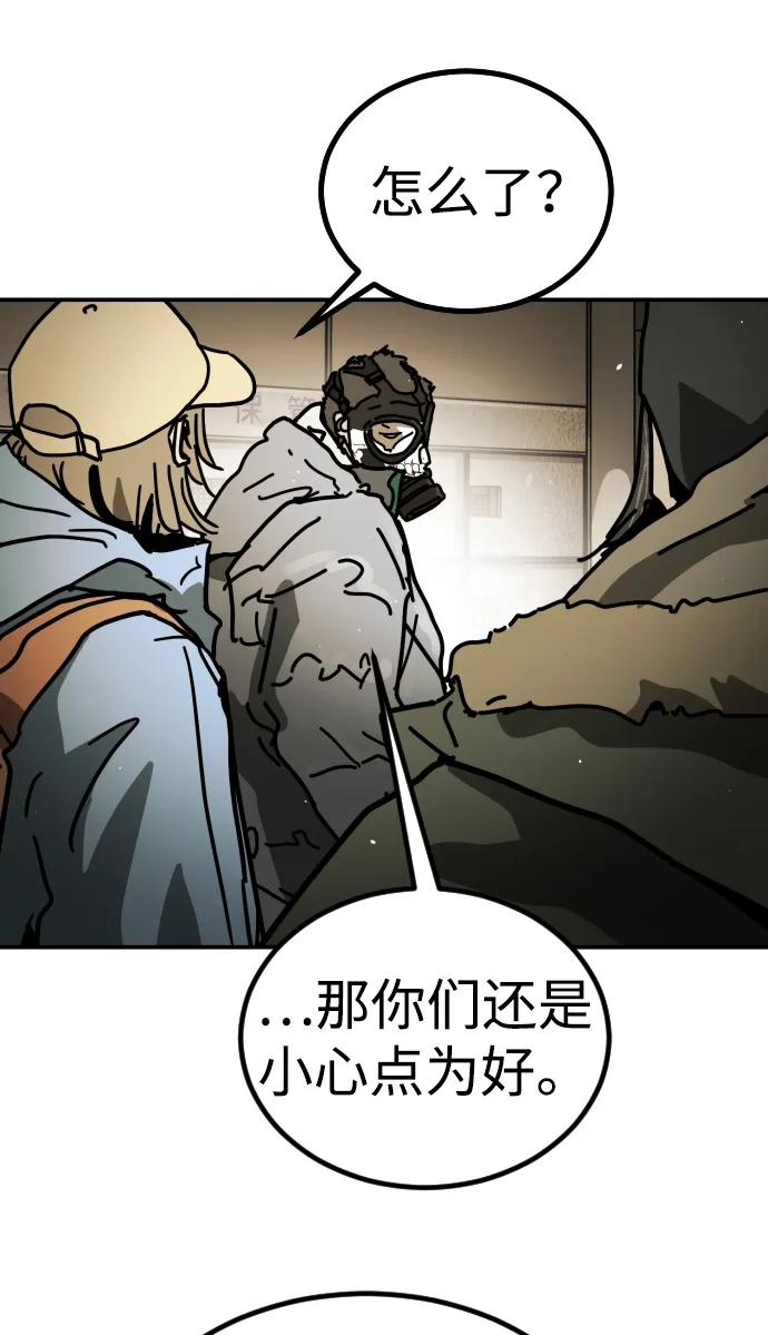 第 78 页