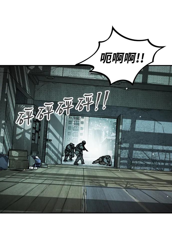 第 82 页