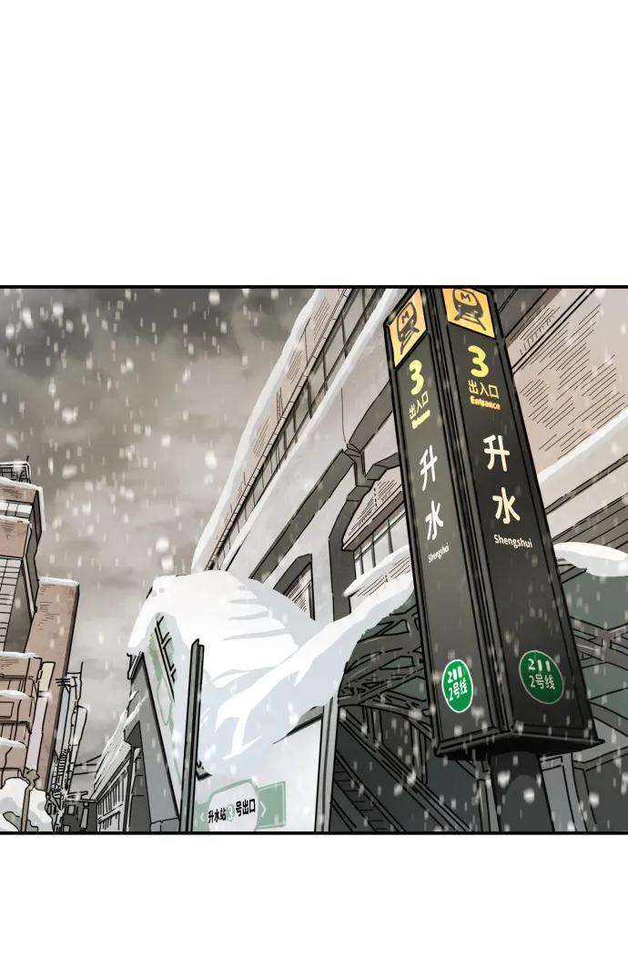 第 86 页