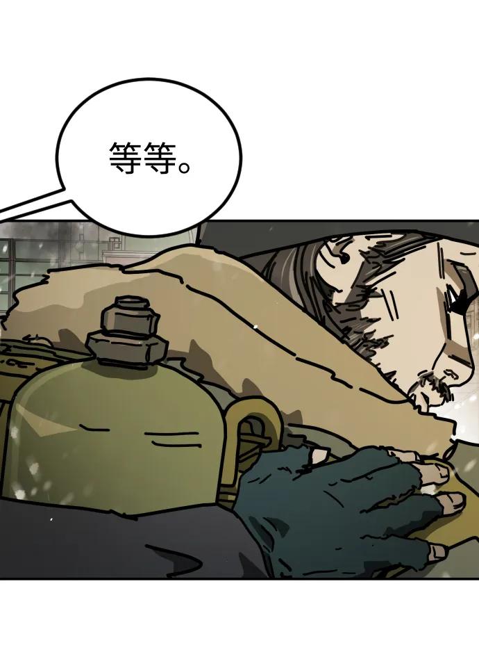 第 99 页