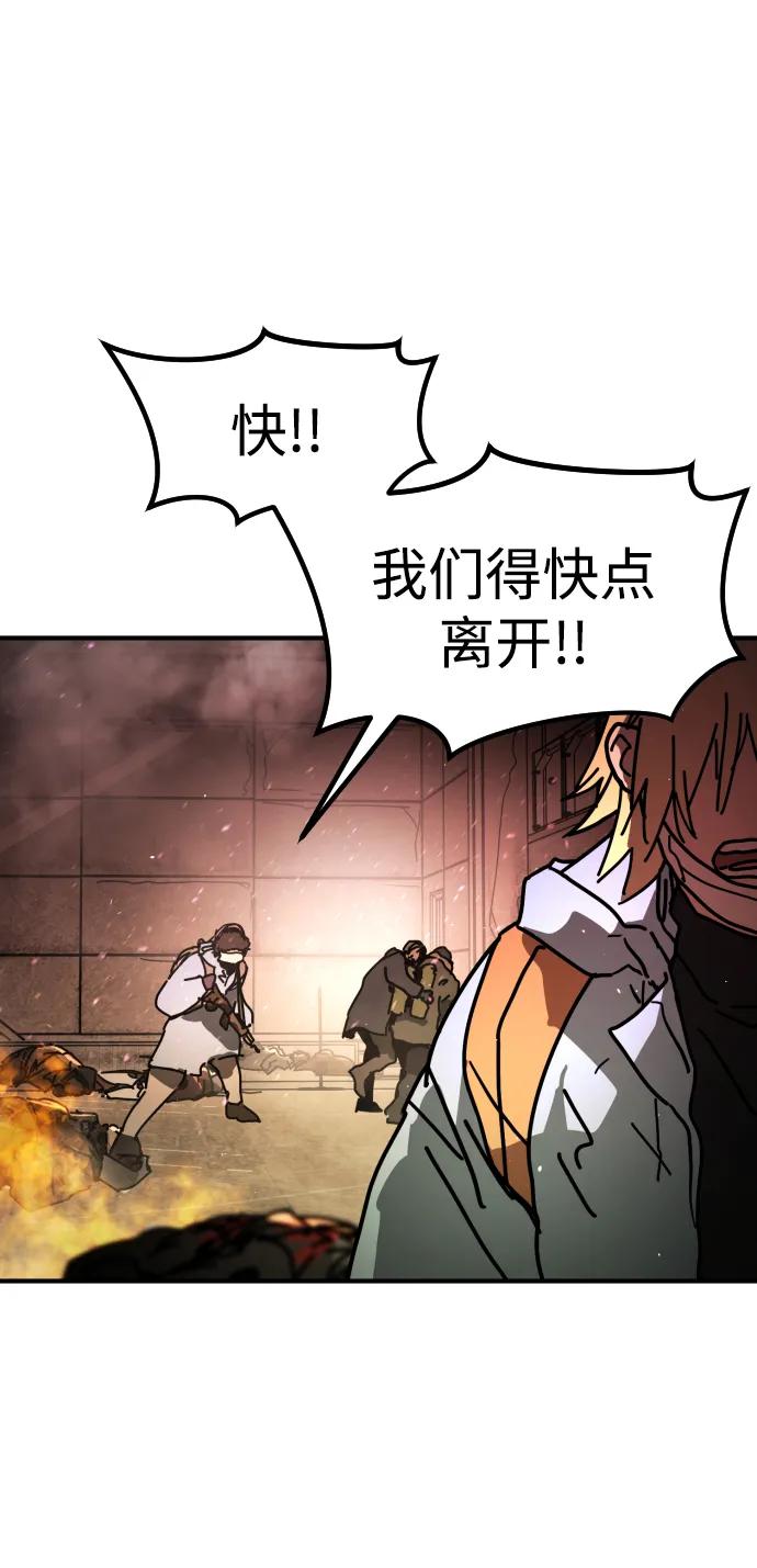 第 102 页
