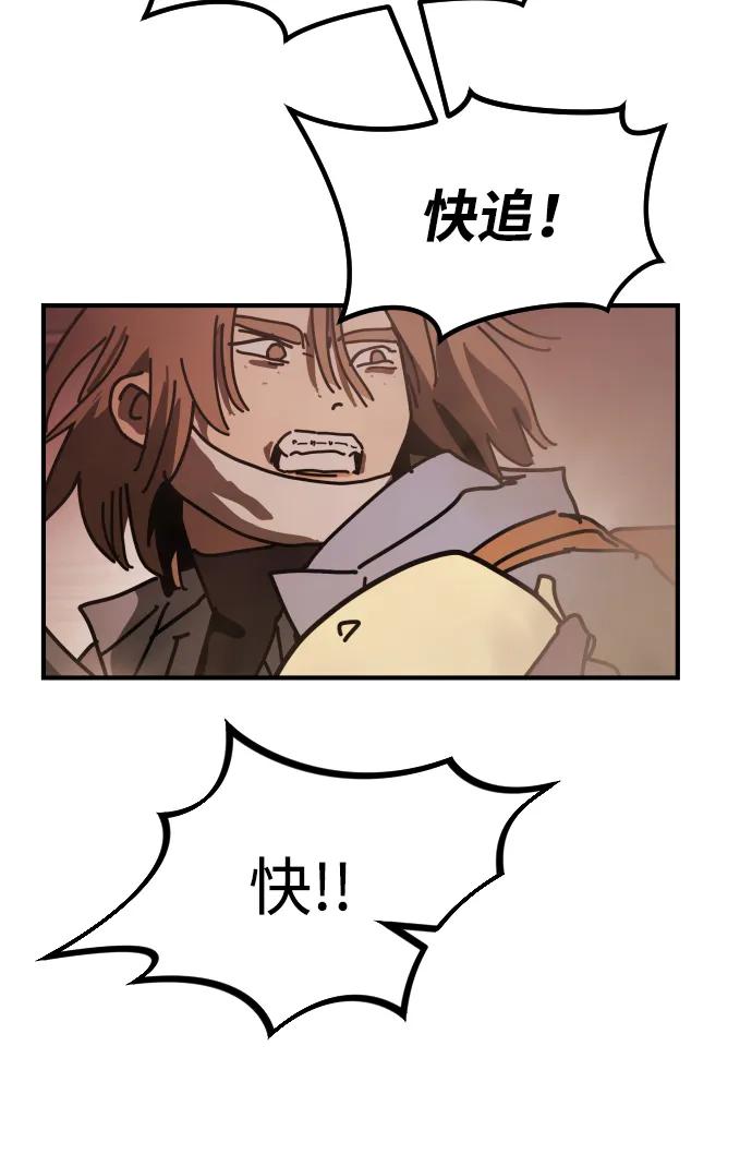 第 104 页