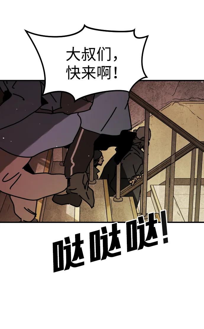 第 107 页