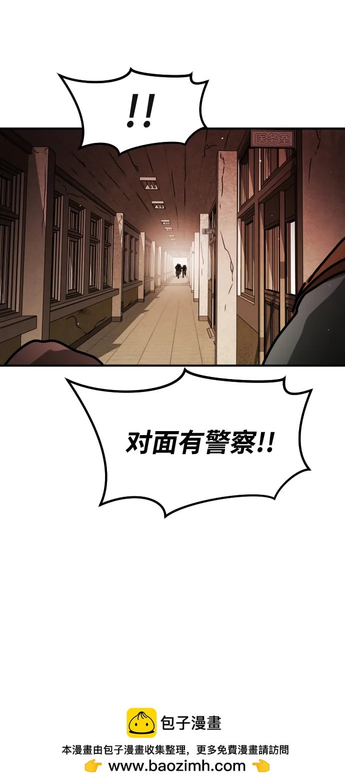 第 108 页