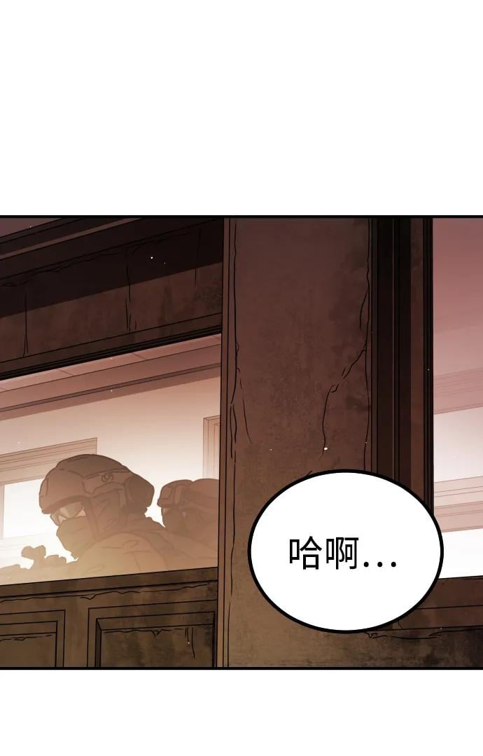 第 109 页