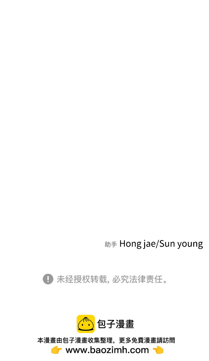 第 119 页
