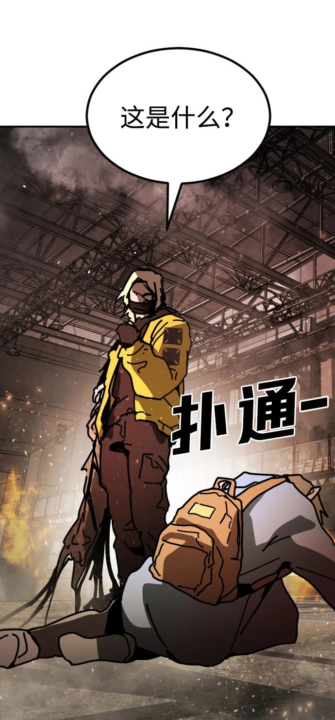 第 55 页