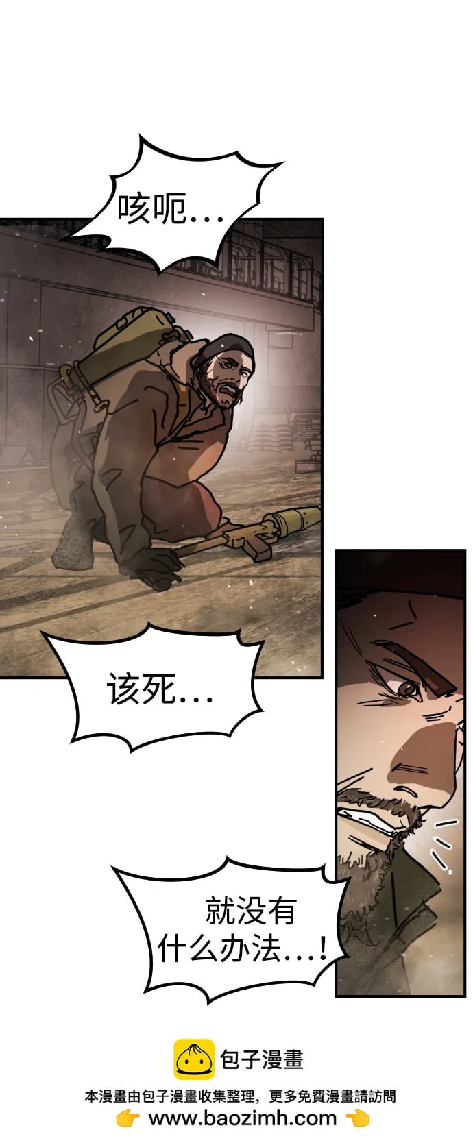第 57 页