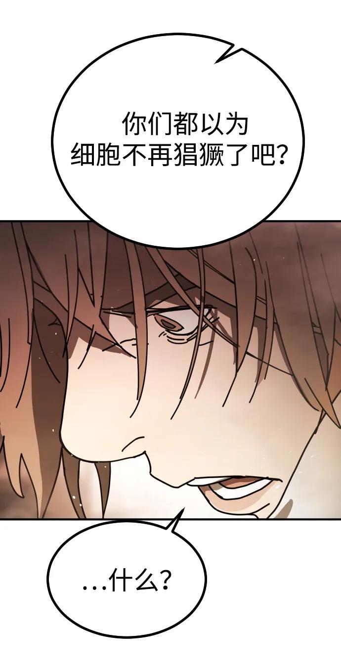 第 84 页