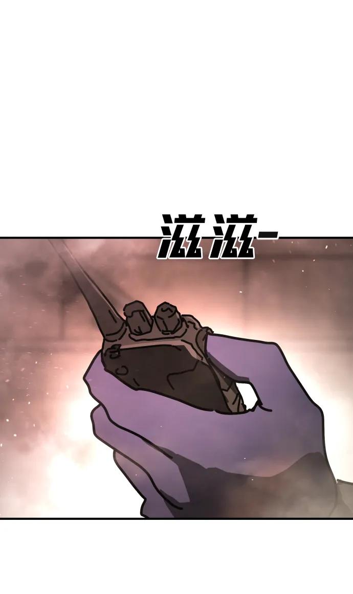 第 89 页