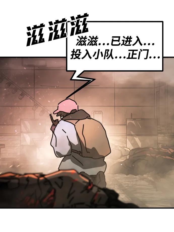 第 90 页