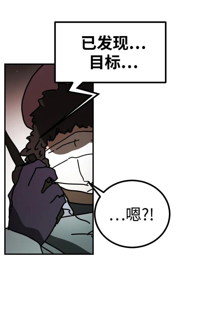 第 91 页