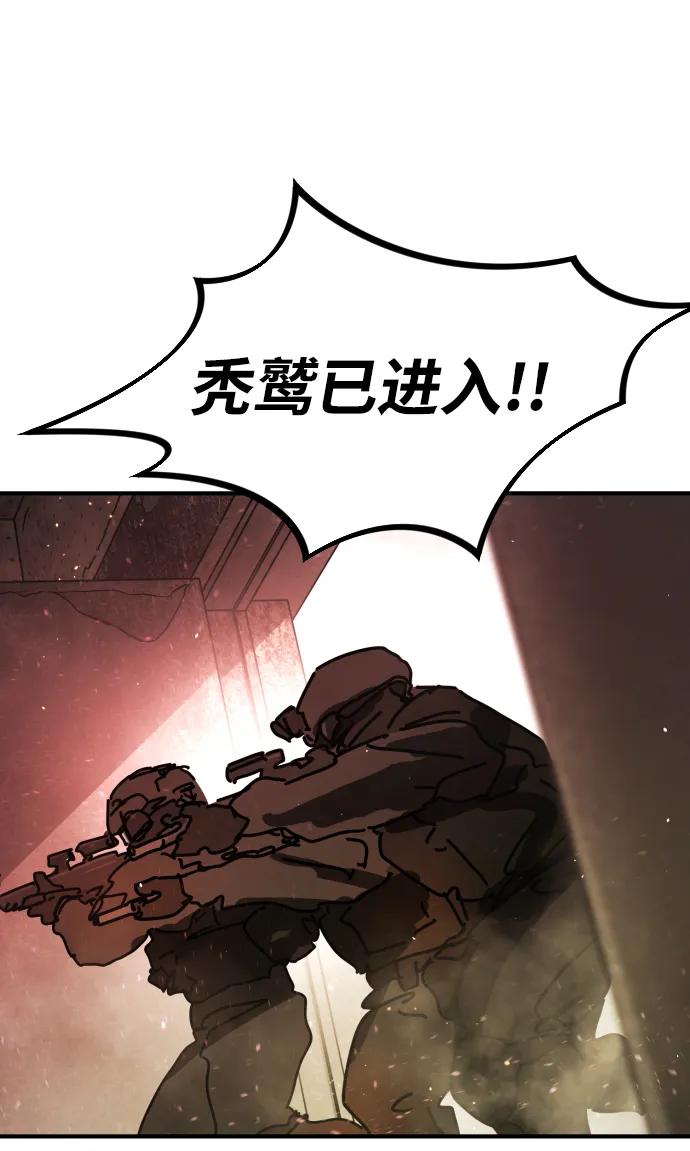 第 96 页