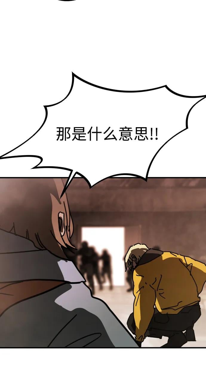 第 98 页