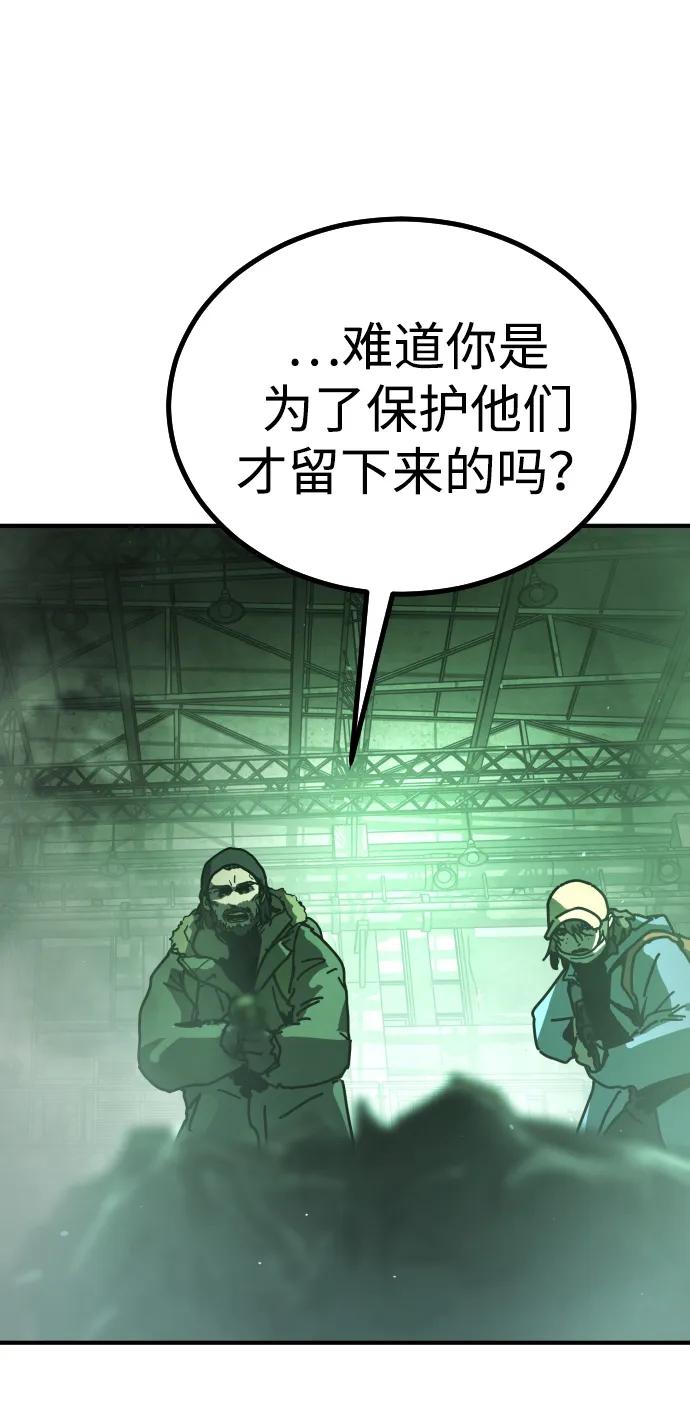 第 104 页