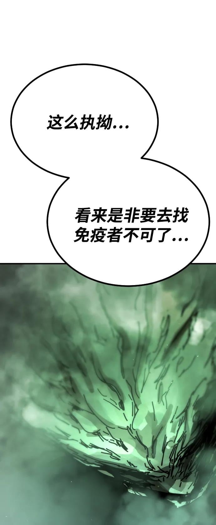 第 107 页