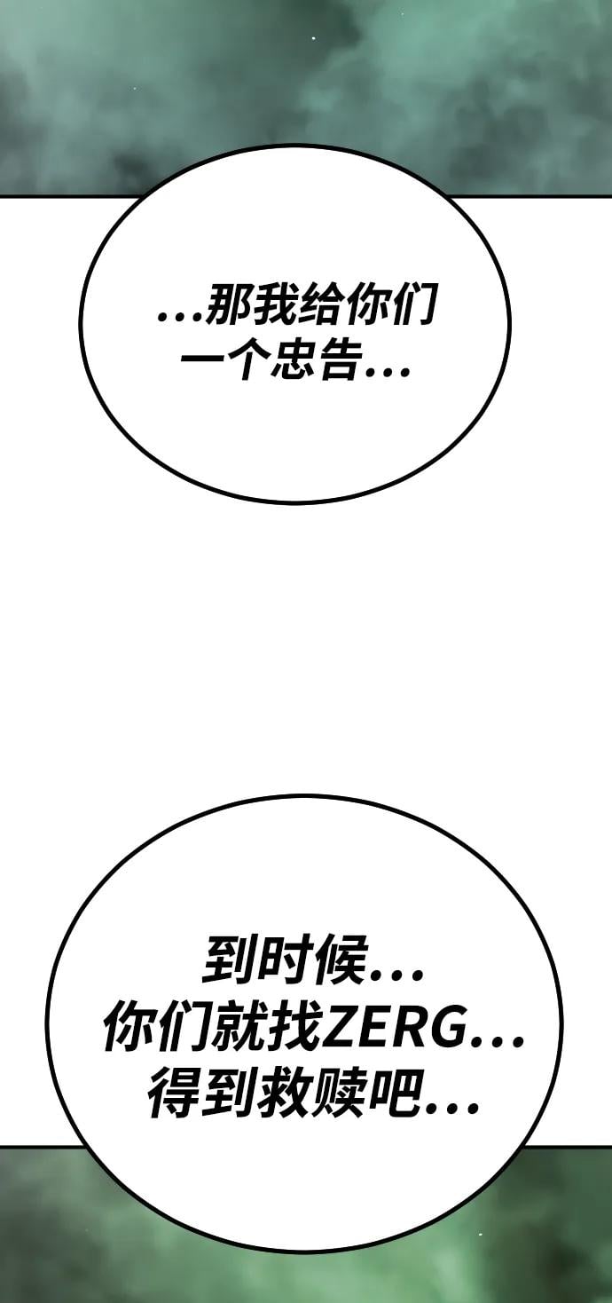 第 108 页