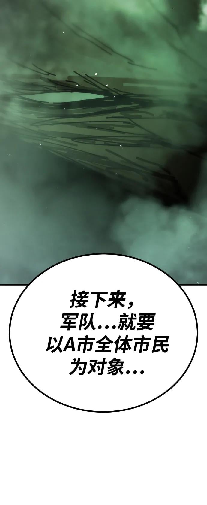 第 109 页
