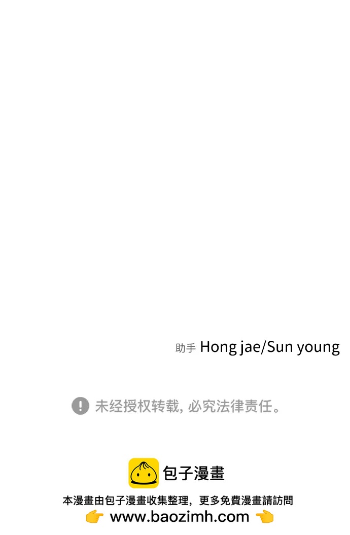 第 112 页