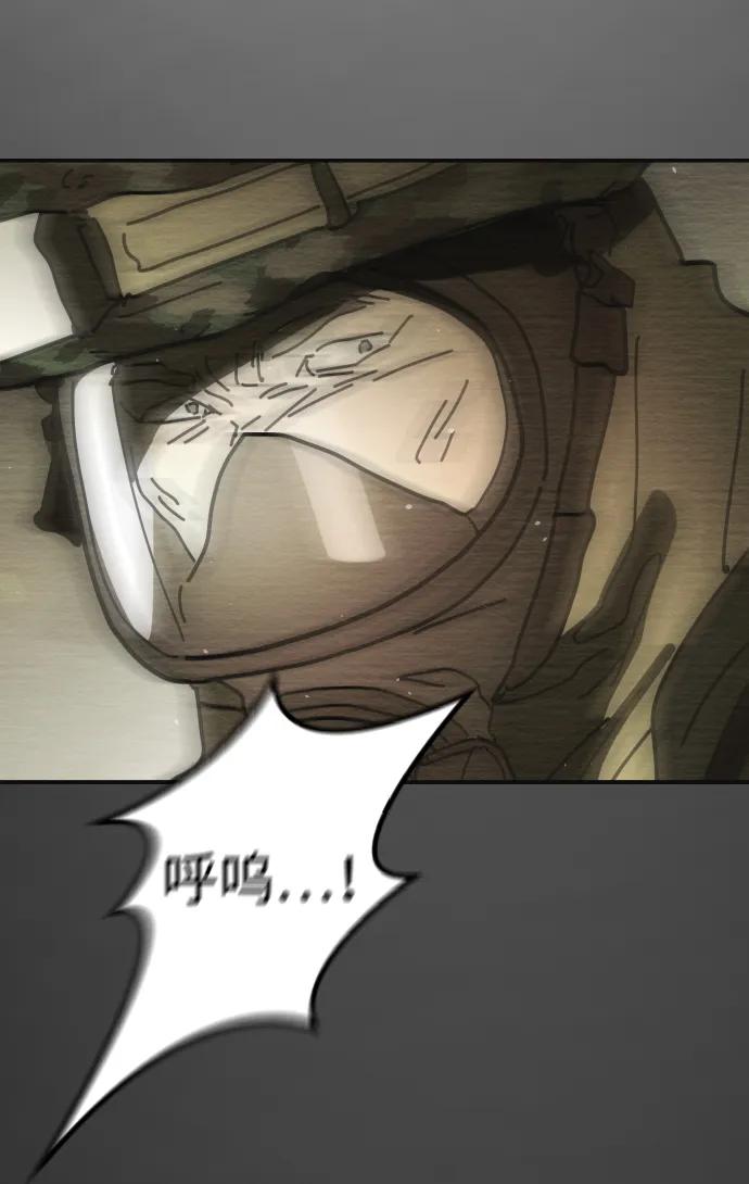 第 83 页