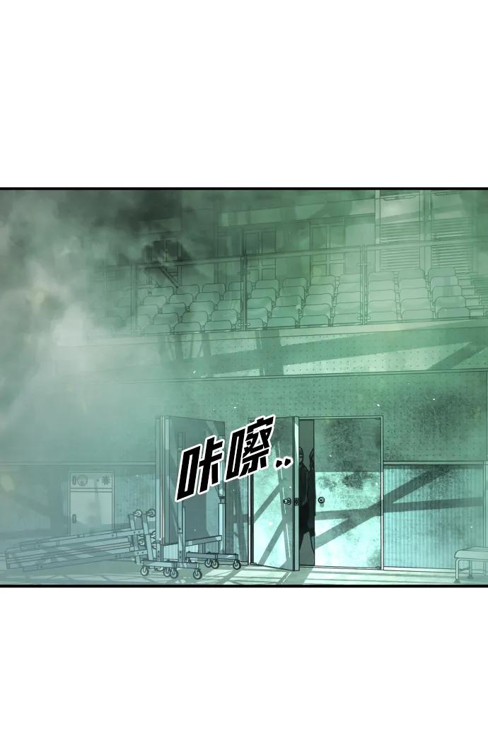 第 91 页