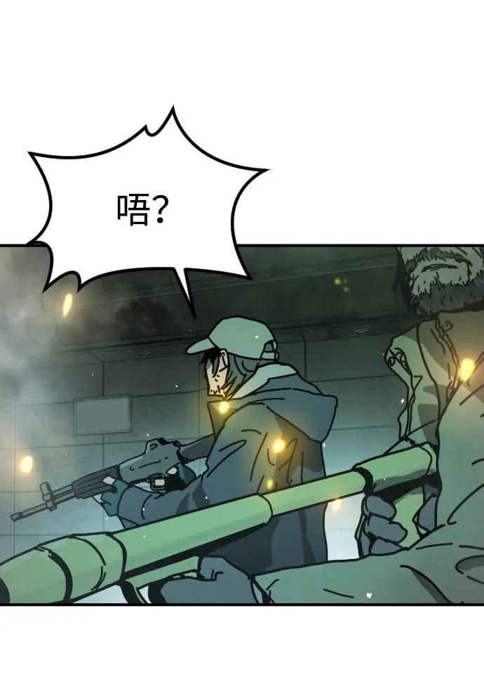 第 96 页