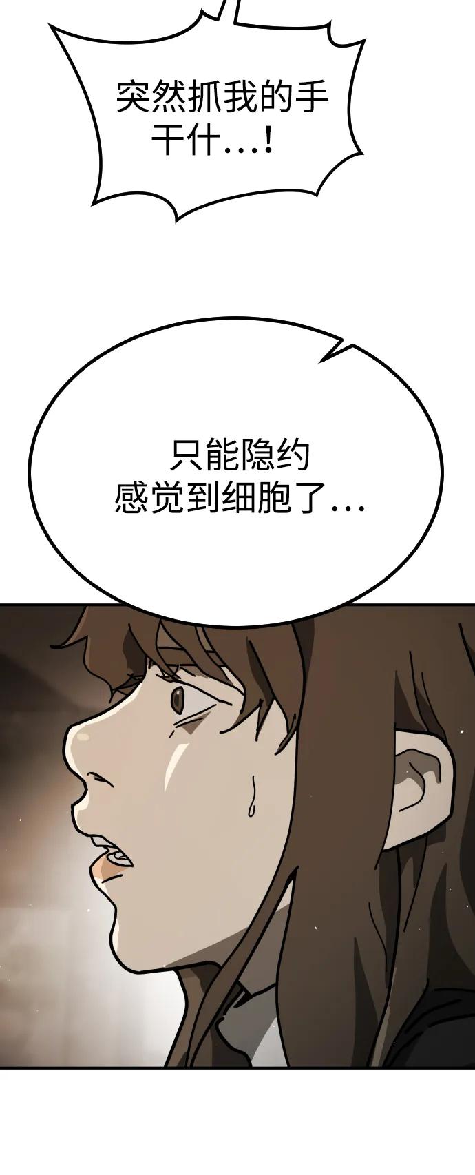 第 101 页
