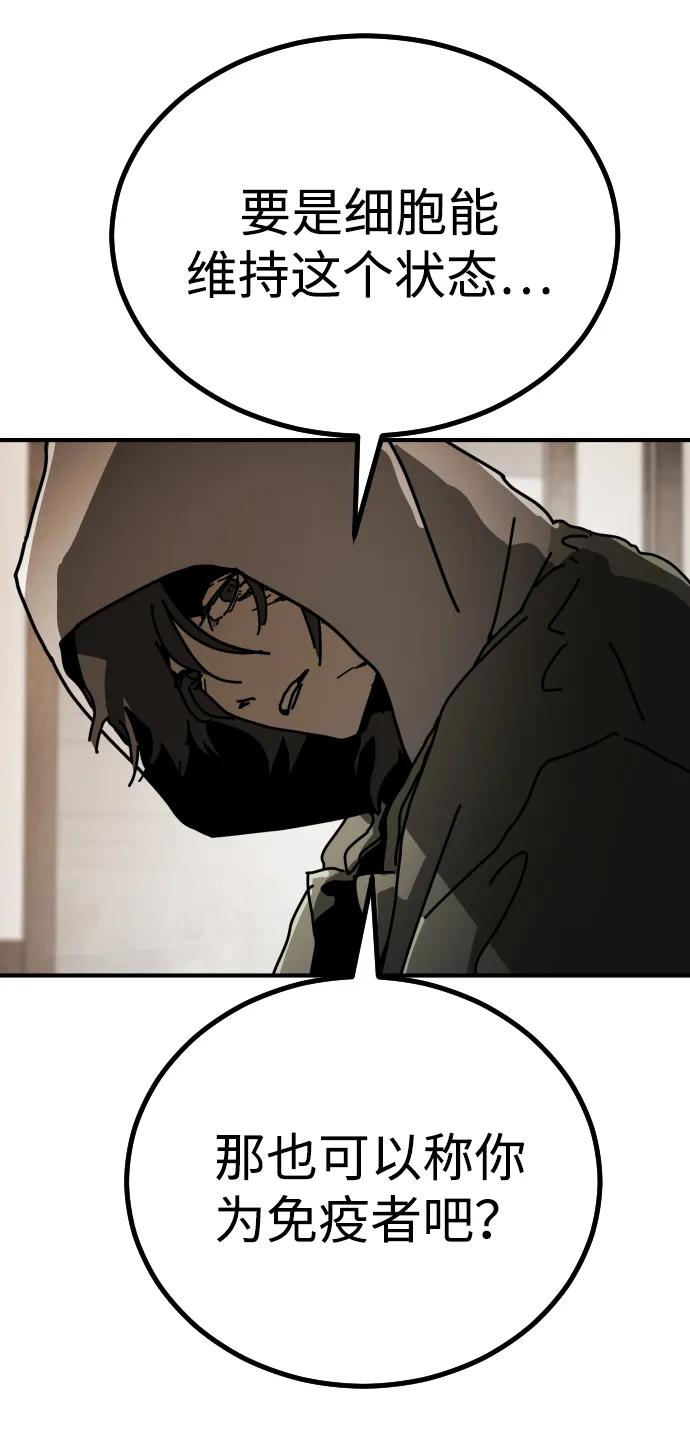 第 102 页