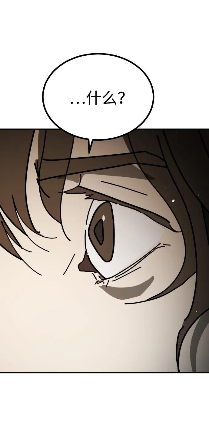 第 104 页