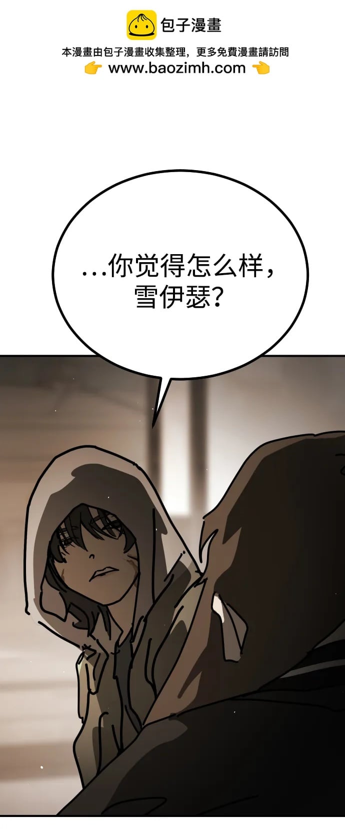 第 105 页